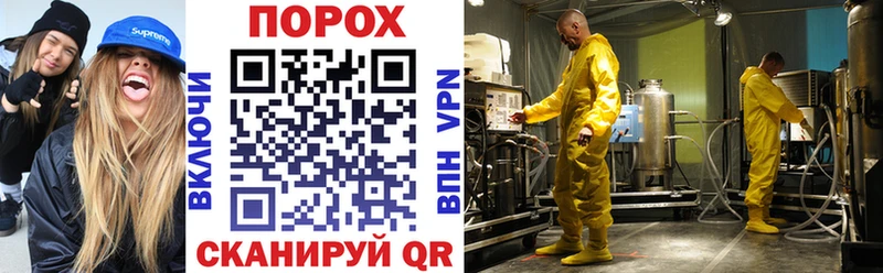 Amphetamine 97%  Воронеж 