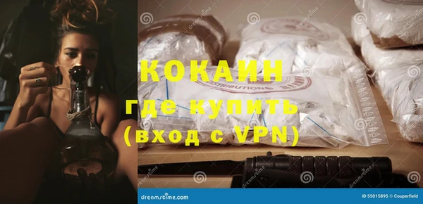 меф Елабуга
