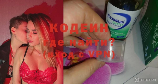 меф Елабуга