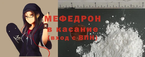 гашиш Елизово