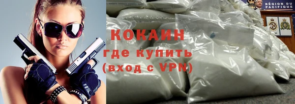 меф Елабуга