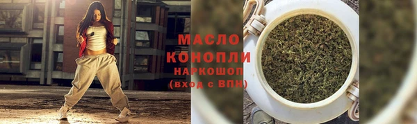 гашиш Елизово