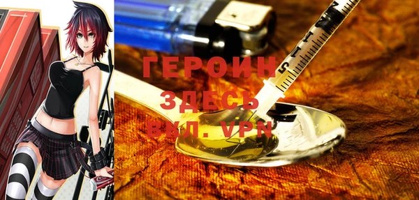 меф Елабуга