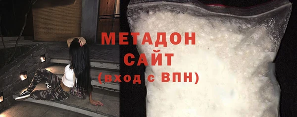 гашиш Елизово