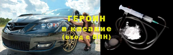 меф Елабуга