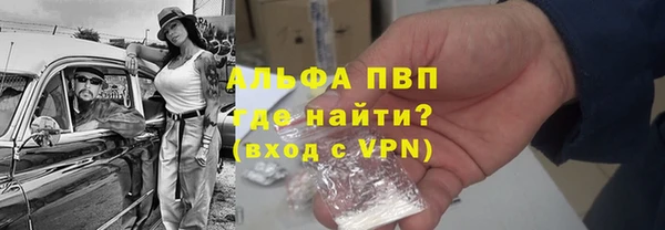 меф Елабуга