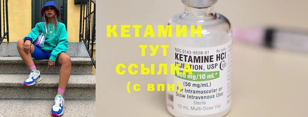 гашиш Елизово