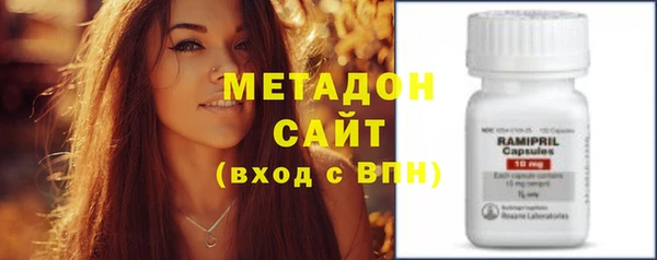 меф Елабуга