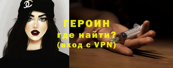 гашиш Елизово