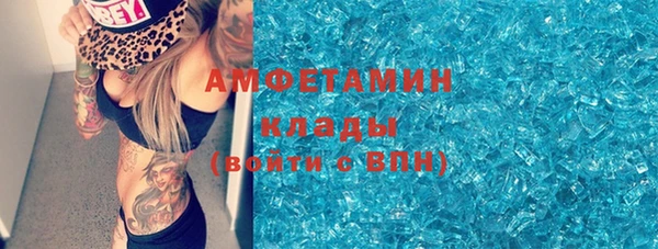 гашиш Елизово