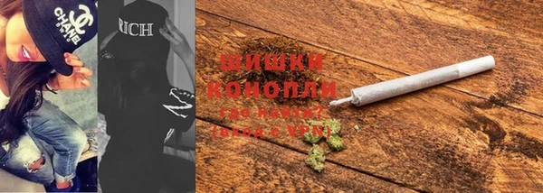 меф Елабуга