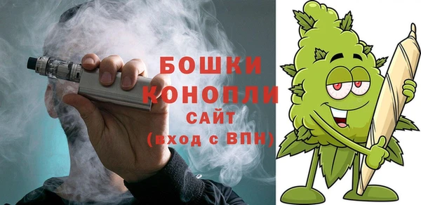 меф Елабуга