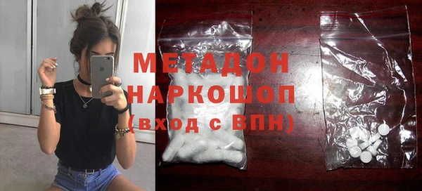 меф Елабуга
