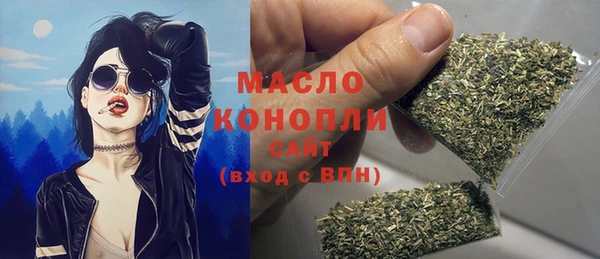 гашиш Елизово