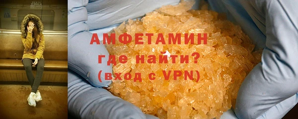 гашиш Елизово