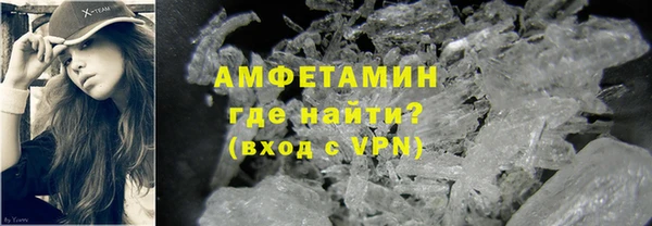 меф Елабуга