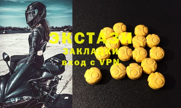 меф Елабуга