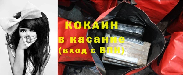 гашиш Елизово