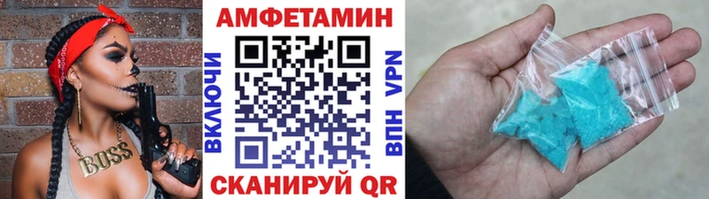 дарк нет какой сайт  Воронеж  Первитин Декстрометамфетамин 99.9% 