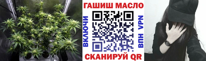 mega ссылка  где продают наркотики  Воронеж  Дистиллят ТГК вейп с тгк 